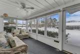 912B Dumbarton Drive - Photo 3