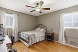 1501 Chatham Drive - Photo 20