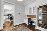14 Ridge Road - Photo 11