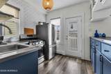 1208 Bond Street - Photo 8