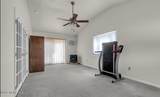 221 Harrison Avenue - Photo 27
