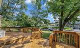 221 Harrison Avenue - Photo 8