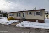 115 Douglas Drive - Photo 3