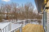 6 Storer Court - Photo 38