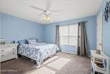 71 Vincent Court - Photo 14