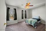 71 Vincent Court - Photo 17