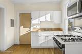 98 1st Avenue - Photo 5