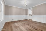 93 Longfellow Avenue - Photo 11