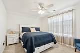 18 Raccoon Lane - Photo 19