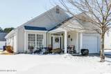 564 Waterford Drive - Photo 2