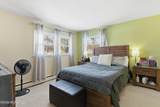 70 Oak Ridge Parkway - Photo 15