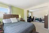 70 Oak Ridge Parkway - Photo 16