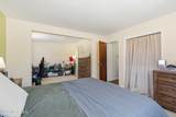 70 Oak Ridge Parkway - Photo 17