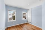 131 Spring Street - Photo 9