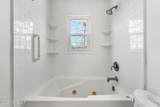 28 Standish Drive - Photo 28
