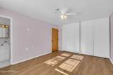 1262C Argyll Circle - Photo 13