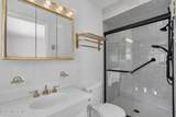 1262C Argyll Circle - Photo 14