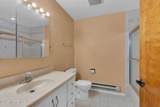 1262C Argyll Circle - Photo 15