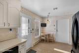 1262C Argyll Circle - Photo 18