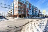 205 Front Street - Photo 12