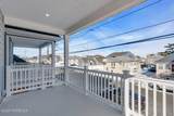 119 Franklin Avenue - Photo 12