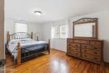 201 Commonwealth Boulevard - Photo 18