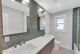347 Bay Lane - Photo 41