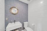 347 Bay Lane - Photo 44