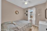 241 Hiering Avenue - Photo 7