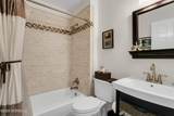 1519 Runyon Lane - Photo 28