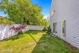76 Woodland Drive - Photo 8