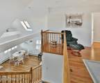 305 Baltimore Avenue - Photo 8