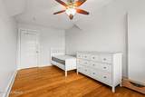 334 Norgrove Place - Photo 11