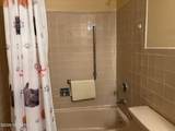 21 Snowberry Lane - Photo 20