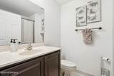 273 Brookfield Drive - Photo 23