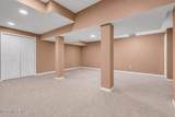 10 Kevin Dale Place - Photo 15