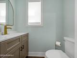 140 Curtis Place - Photo 21