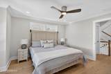 7B Cohasset Road - Photo 41
