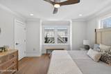 7B Cohasset Road - Photo 42