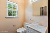 26 Chiswick Court - Photo 15