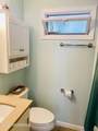 118 Guyer Avenue - Photo 18