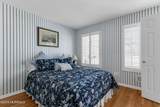79 Riverdale Avenue - Photo 4