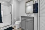 79 Riverdale Avenue - Photo 5