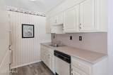 1245C Hamilton Court - Photo 11