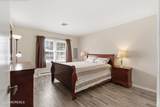 1245C Hamilton Court - Photo 12