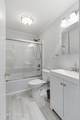 1245C Hamilton Court - Photo 14