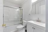 1245C Hamilton Court - Photo 15