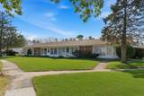 1245C Hamilton Court - Photo 3