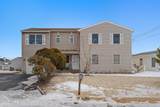 1209 Polaris Court - Photo 2