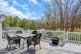 86 Cox Cro Road - Photo 19